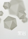 测试作品7号